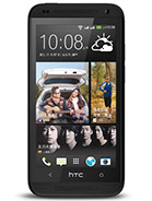 Best available price of HTC Desire 601 dual sim in Htt