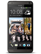 Best available price of HTC Desire 700 dual sim in Htt