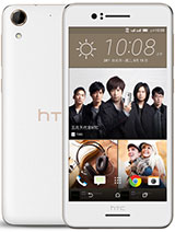 Best available price of HTC Desire 728 dual sim in Htt