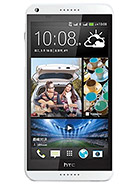Best available price of HTC Desire 816 in Htt