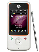 Best available price of Motorola A810 in Htt
