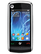 Best available price of Motorola EX210 in Htt