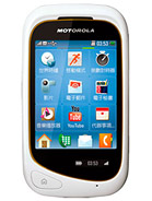 Best available price of Motorola EX232 in Htt