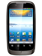 Best available price of Motorola XT532 in Htt
