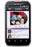 Best available price of Motorola MOTOSMART MIX XT550 in Htt