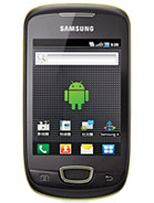 Best available price of Samsung Galaxy Pop i559 in Htt