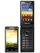 Best available price of Samsung W999 in Htt